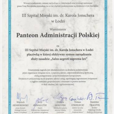 Wyróżnienie Panteon Administracji Polskiej